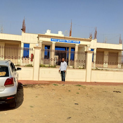 ajmer - durgaprasad choudhary dharamsala